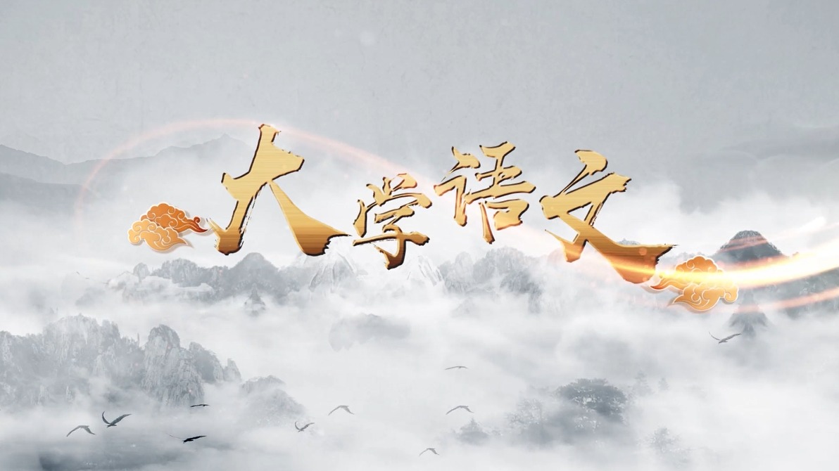 鵲橋仙·纖云弄巧